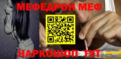 ALPHA-PVP Кимры