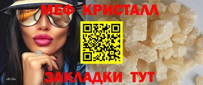 ALPHA-PVP Кимры