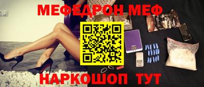 не бодяженный Кинель