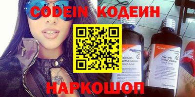 не бодяженный Кинель
