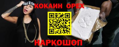 ALPHA-PVP Кимры