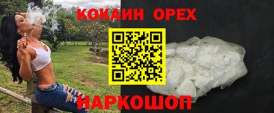 ALPHA-PVP Кимры