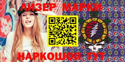 ALPHA-PVP Кимры