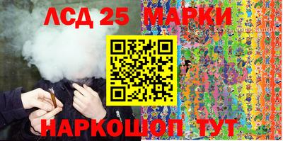 ALPHA-PVP Кимры