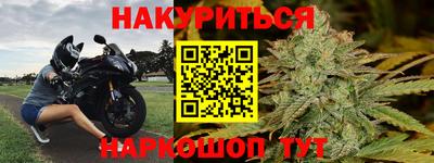 не бодяженный Кинель