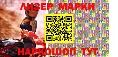 ALPHA-PVP Кимры