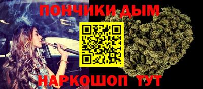 молекула духа Кингисепп
