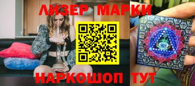 ALPHA-PVP Кимры