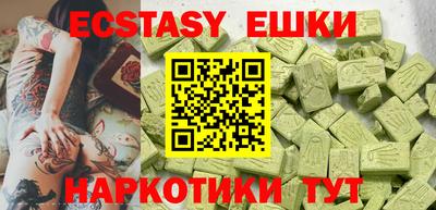 ALPHA-PVP Кимры