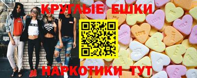 ALPHA-PVP Кимры