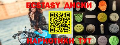 не бодяженный Кинель