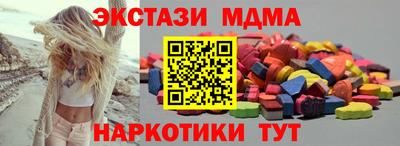 не бодяженный Кинель