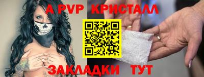 не бодяженный Кинель