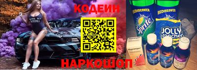 ALPHA-PVP Кимры