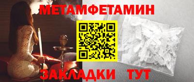 не бодяженный Кинель