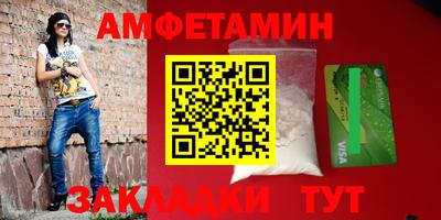не бодяженный Кинель