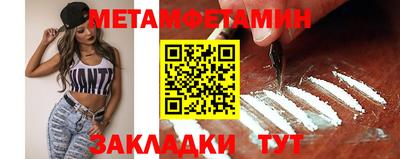 не бодяженный Кинель
