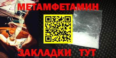 ALPHA-PVP Кимры