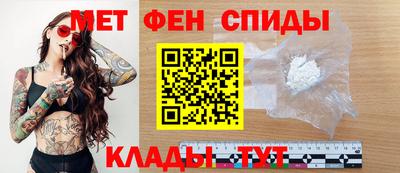 молекула духа Кингисепп
