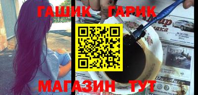 не бодяженный Кинель