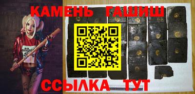 ALPHA-PVP Кимры