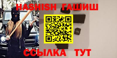 ALPHA-PVP Кимры