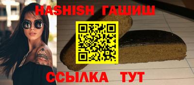 не бодяженный Кинель