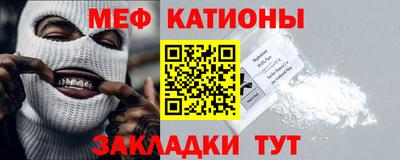 не бодяженный Кинель