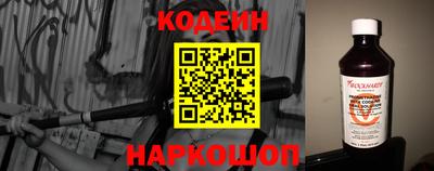 ALPHA-PVP Кимры