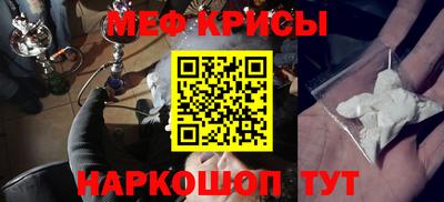 ALPHA-PVP Кимры